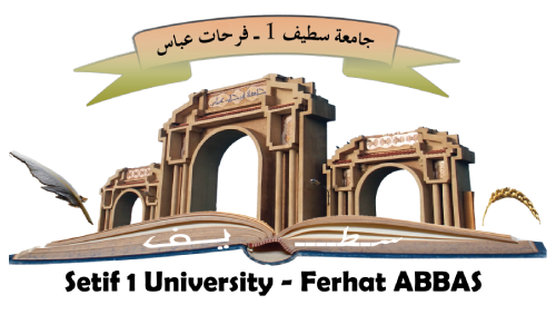 University Logo